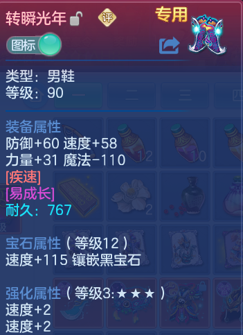 微信图片_20260918102336_29_8543.png
