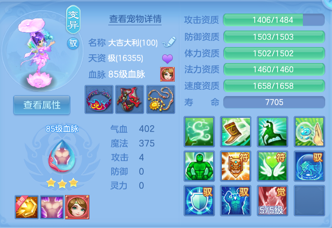 微信图片_20260918102954_51_8543.png
