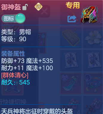 微信图片_20260918102337_35_8543.png