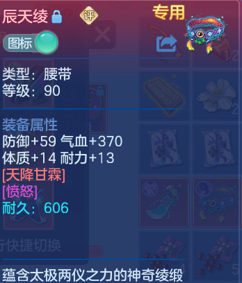 微信图片_20260918102337_34_8543.png