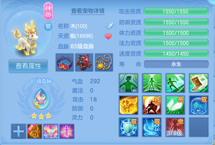 微信图片_20260918102543_43_8543.png