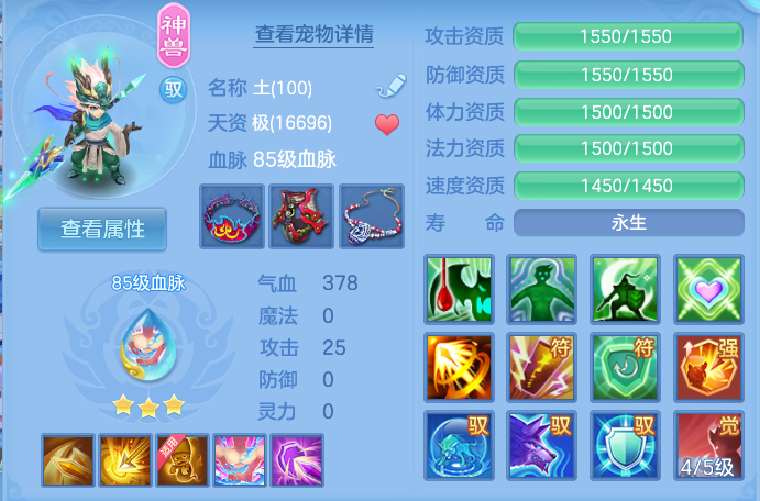 微信图片_20260918102550_44_8543.png