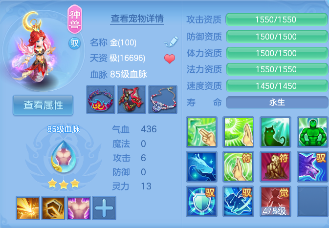 微信图片_20260918102543_42_8543.png