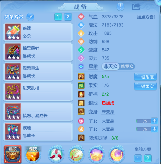 微信图片_20260918102711_47_8543.png