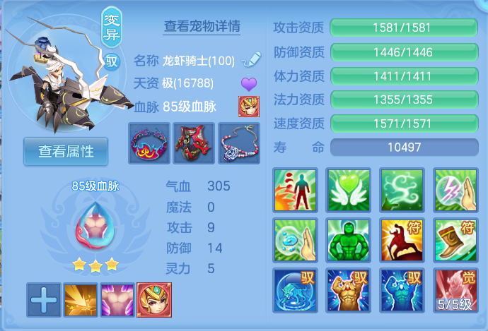 微信图片_20260918102954_53_8543.png