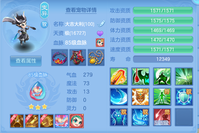 微信图片_20260918102956_57_8543.png