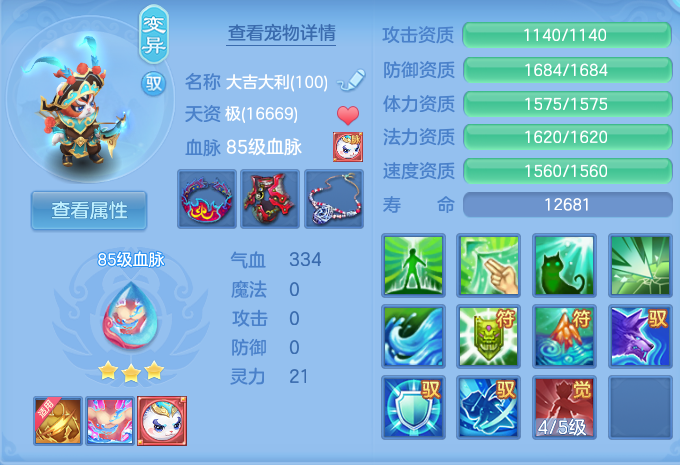 微信图片_20260918102954_55_8543.png