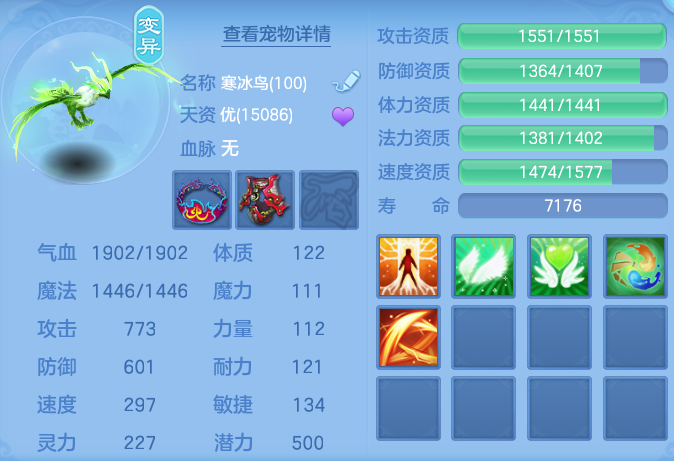 微信图片_20260918103349_61_8543.png