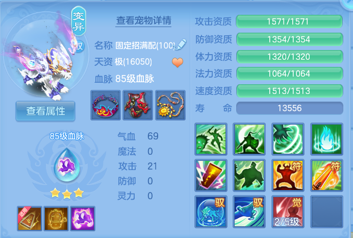 微信图片_20260918103349_60_8543.png
