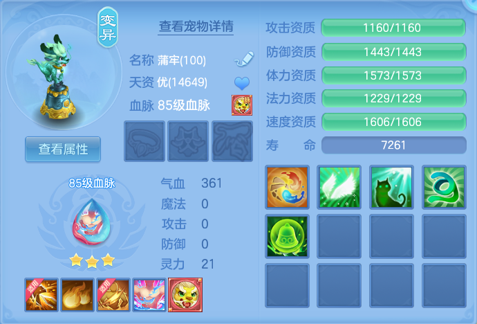 微信图片_20260918103348_59_8543.png