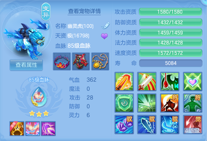 微信图片_20260918103349_66_8543.png