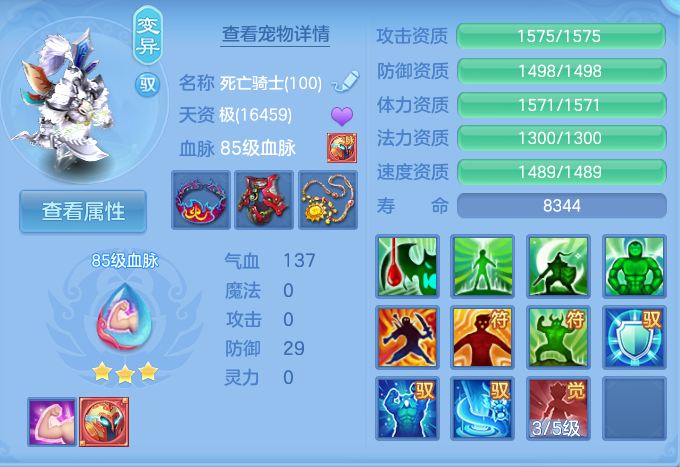 微信图片_20260918103349_65_8543.png