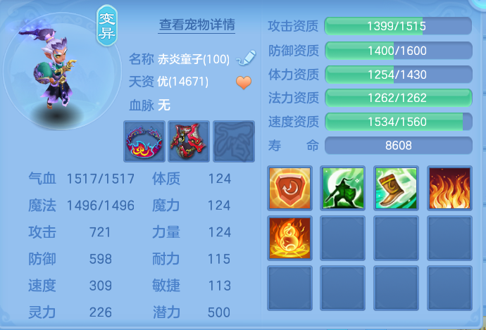 微信图片_20260918103349_64_8543.png