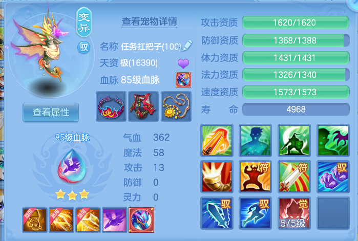 微信图片_20260918103349_63_8543.png