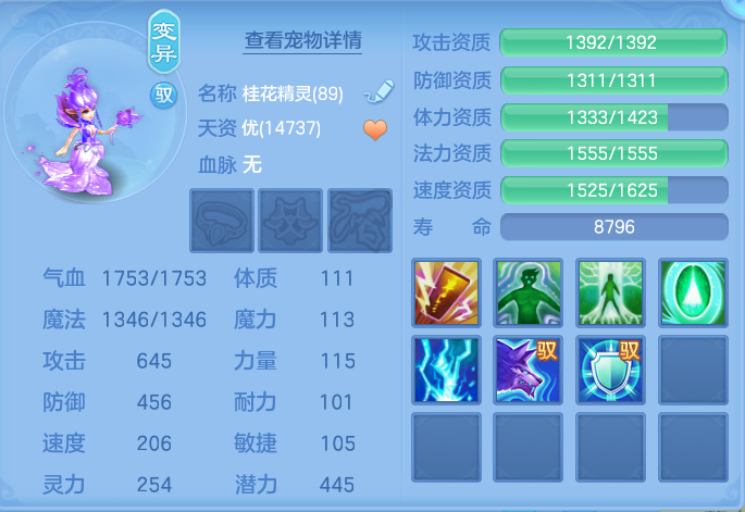 微信图片_20260918103349_67_8543.png