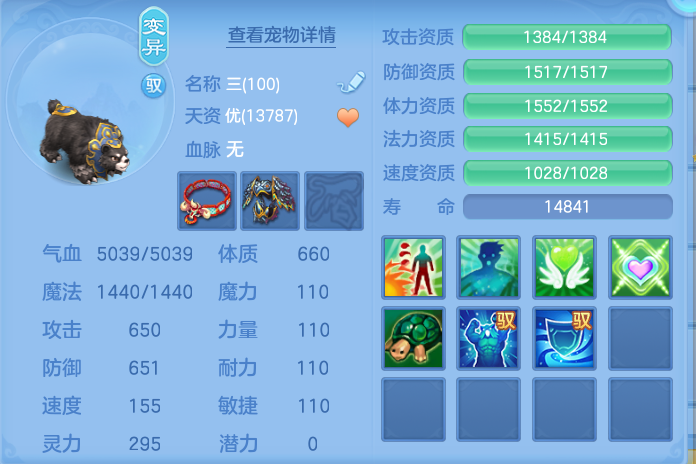 微信图片_20260918103349_69_8543.png