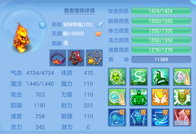 微信图片_20260918103349_71_8543.png