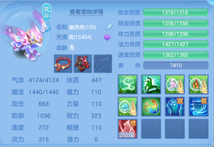 微信图片_20260918103350_72_8543.png