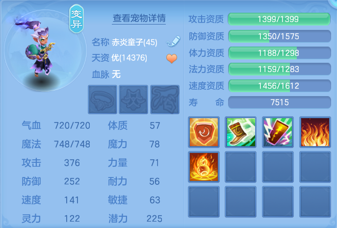 微信图片_20260918103350_74_8543.png