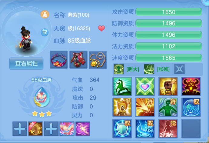 微信图片_20260918103350_76_8543.png