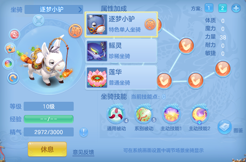 微信图片_20260918103555_78_8543.png