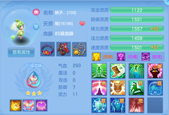 微信图片_20260918103350_75_8543.png