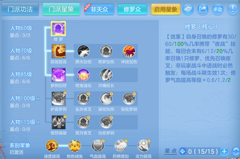 微信图片_20260918103555_81_8543.png