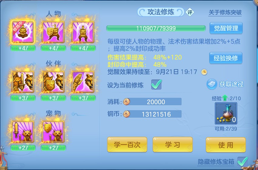微信图片_20260918103556_82_8543.png