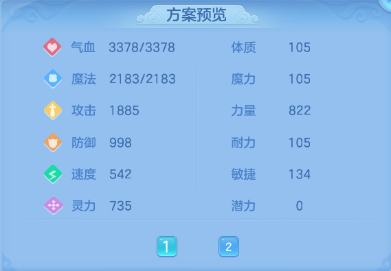 微信图片_20260918103556_88_8543.png