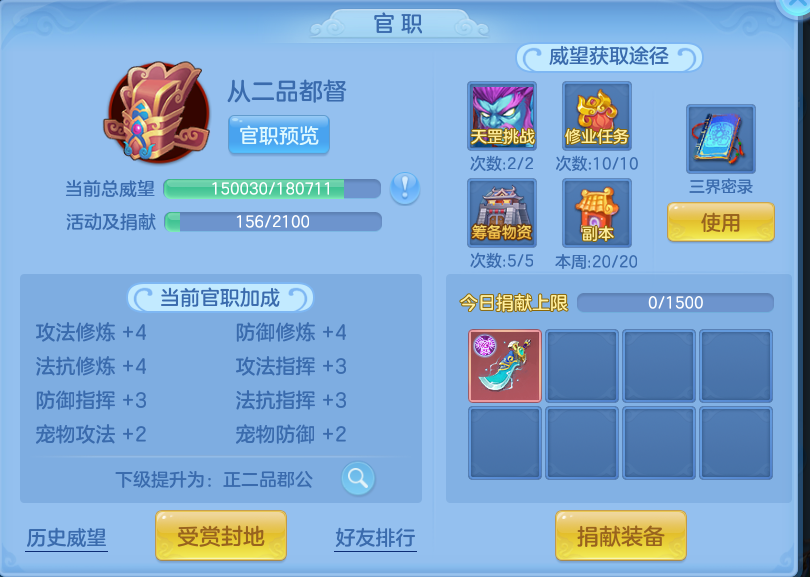 微信图片_20260918103556_86_8543.png