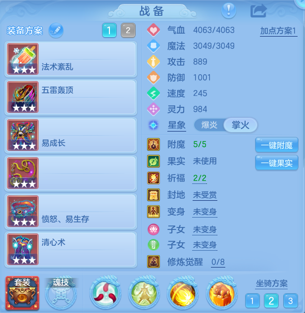 微信图片_20260918103122_22_8548.png