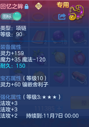 微信图片_20260918103122_28_8548.png