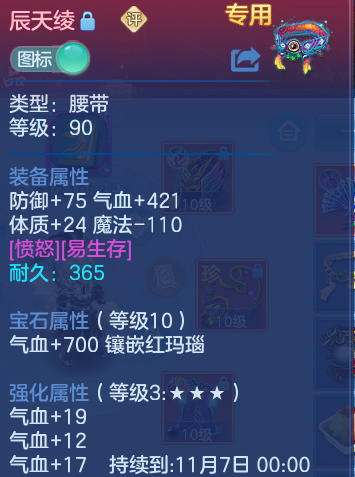 微信图片_20260918103122_31_8548.png