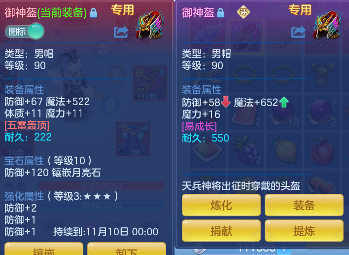 微信图片_20260918103122_27_8548.png
