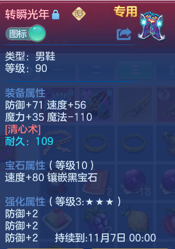 微信图片_20260918103122_29_8548.png