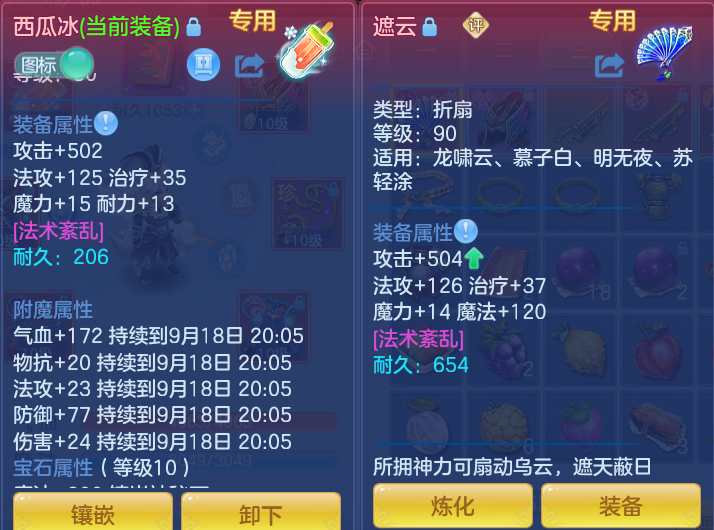 微信图片_20260918103122_25_8548.png