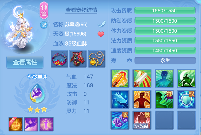 微信图片_20260918103737_35_8548.png