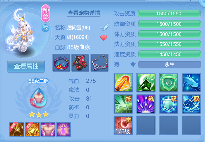 微信图片_20260918103737_36_8548.png