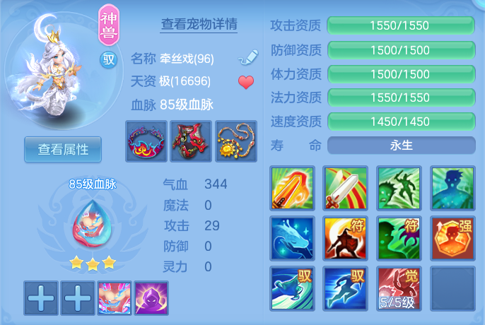 微信图片_20260918103737_33_8548.png