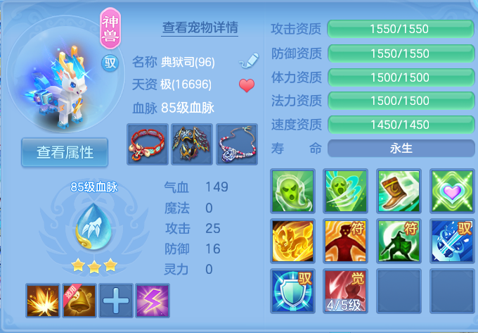 微信图片_20260918103737_38_8548.png