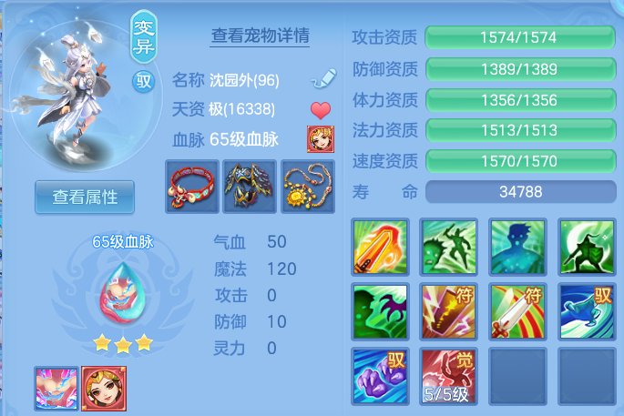 微信图片_20260918103924_39_8548.png