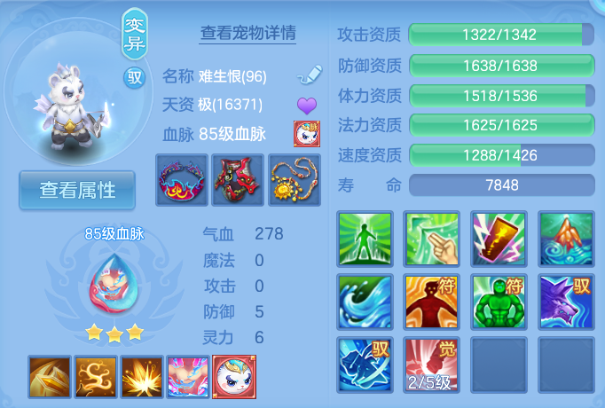微信图片_20260918103924_41_8548.png