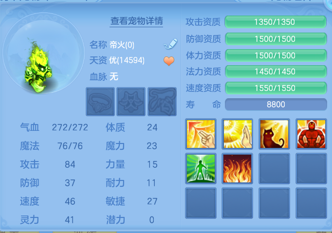 微信图片_20260918103924_44_8548.png