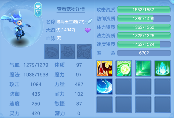 微信图片_20260918103924_43_8548.png