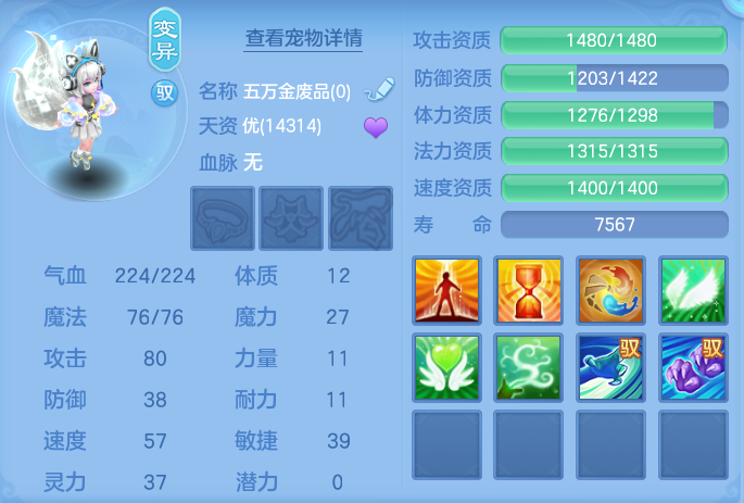 微信图片_20260918103924_42_8548.png