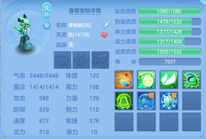 微信图片_20260918103924_45_8548.png