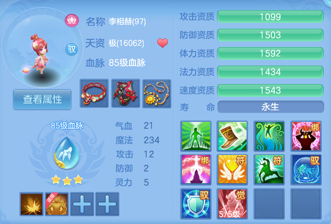 微信图片_20260918103924_46_8548.png
