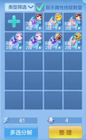 微信图片_20260918103925_48_8548.png
