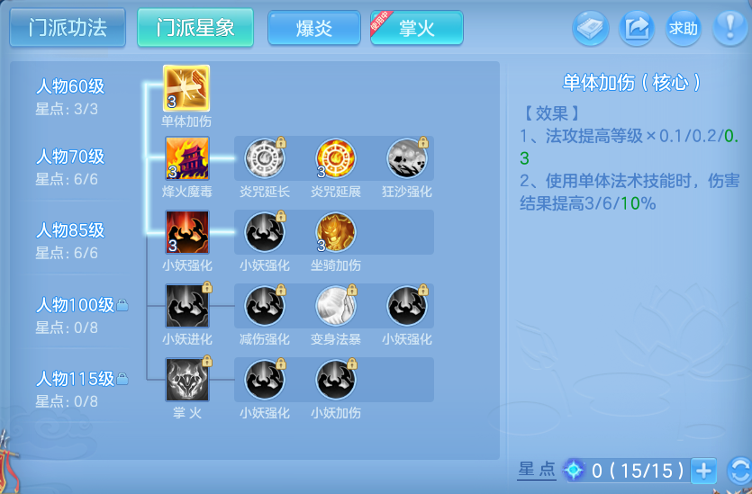 微信图片_20260918103948_51_8548.png