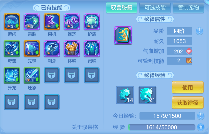 微信图片_20260918103948_50_8548.png